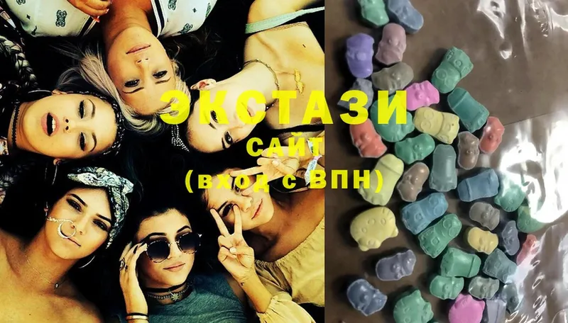 Ecstasy DUBAI  сайты даркнета формула  Красноперекопск 